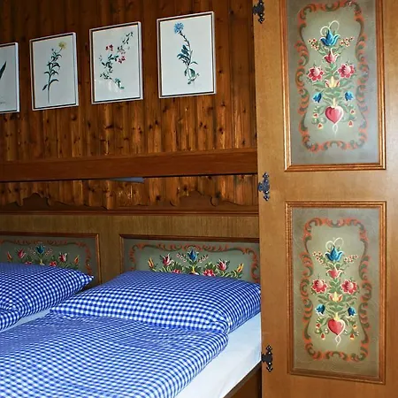 Alpentraum ツェル アム ゼー